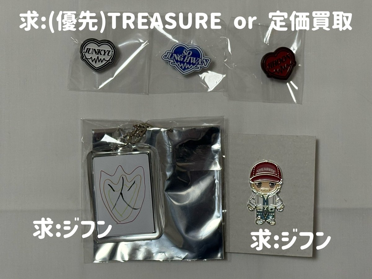 アミ🐶🐯 tweet media