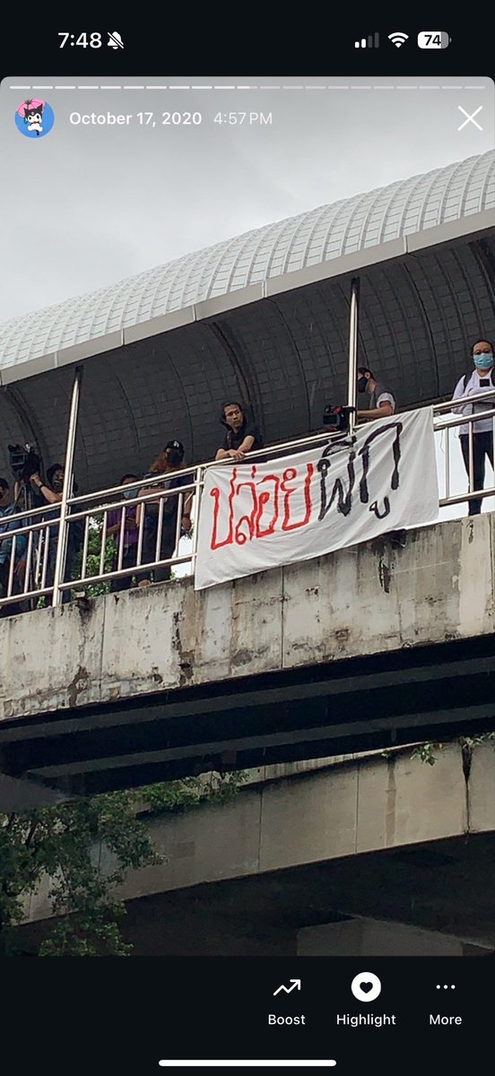 สุดๆ ช่วงนั้นไฟแรงมาก แต่ถึงตอนนี้เป็นอีแก่ ก็พร้อมออกกนะ👀