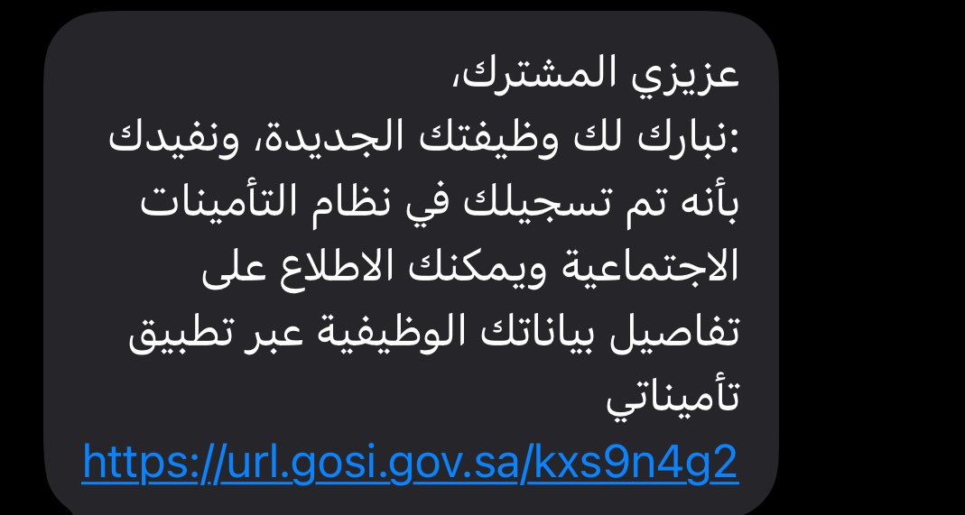 ◡ tweet media