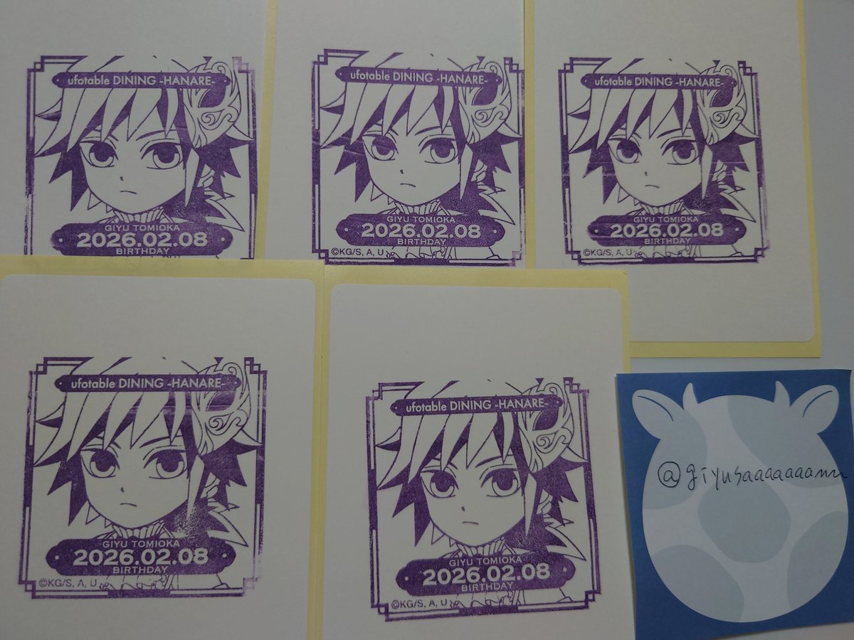 海 tweet media