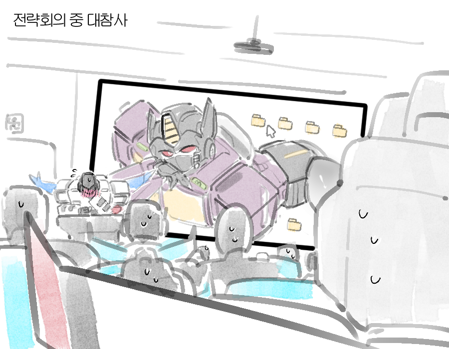 서다밍 tweet media