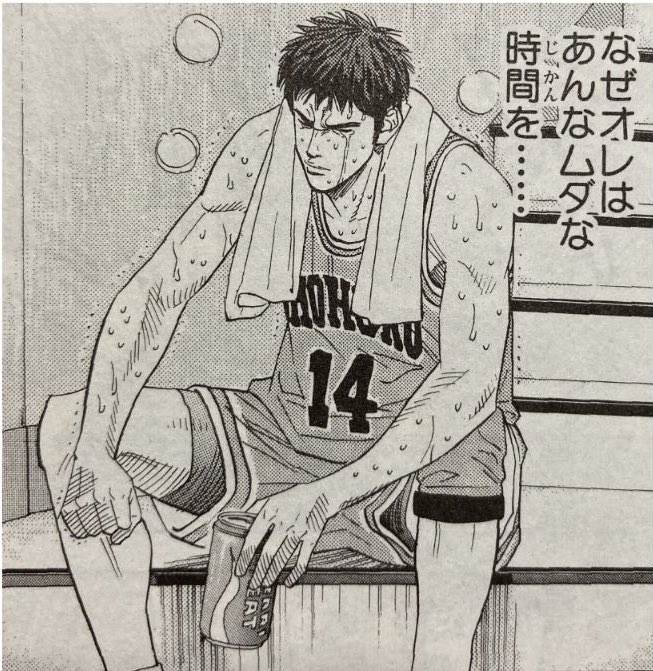 Post by ⭐️かを⭐️ on X: #ポケポケ