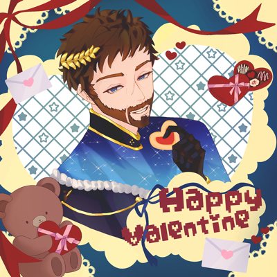 #NewProfilePic thank you to <a href="/ChiruuCiruu/">Ciruu chiruu</a> for this wonderful art for my valentines pfp. With the day of love coming up, I wish you all a brilliant and heartfelt weekend, remember to love each other and above all, Love is the strongest thing we have. Above all else. Love is strong.