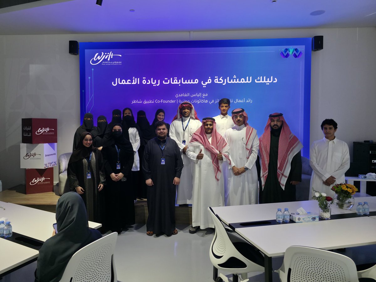 Mody Albugami tweet media