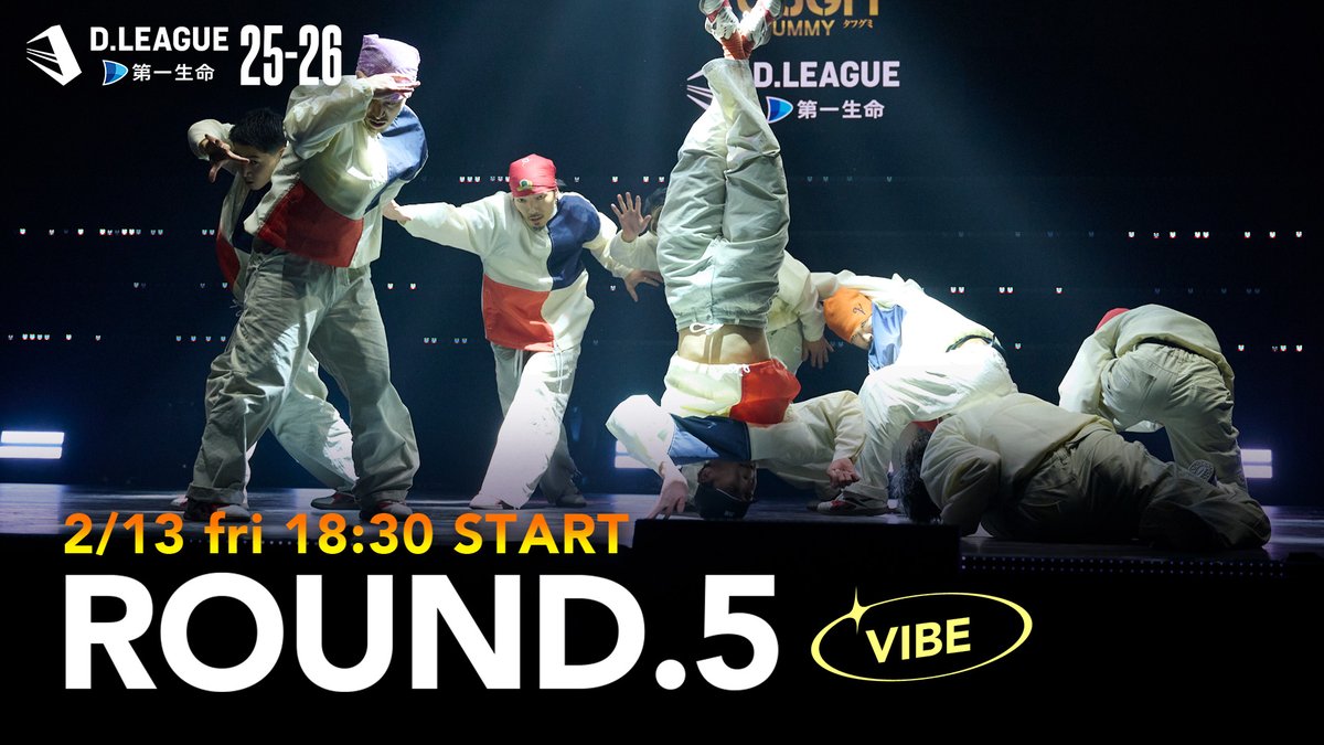 公式】D.LEAGUE (Dリーグ) (@dleague_jp) / Posts and Replies / X