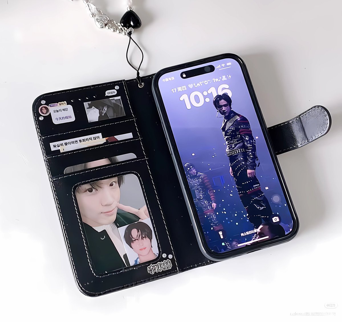TRUST ME!! not the "parent phone case" allegations

flip case but make it gen z: bisa pasang sticker plus pc bias gini
