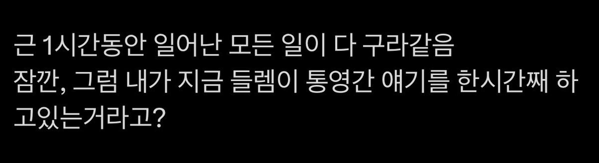 _ttya__'s tweet image. ...