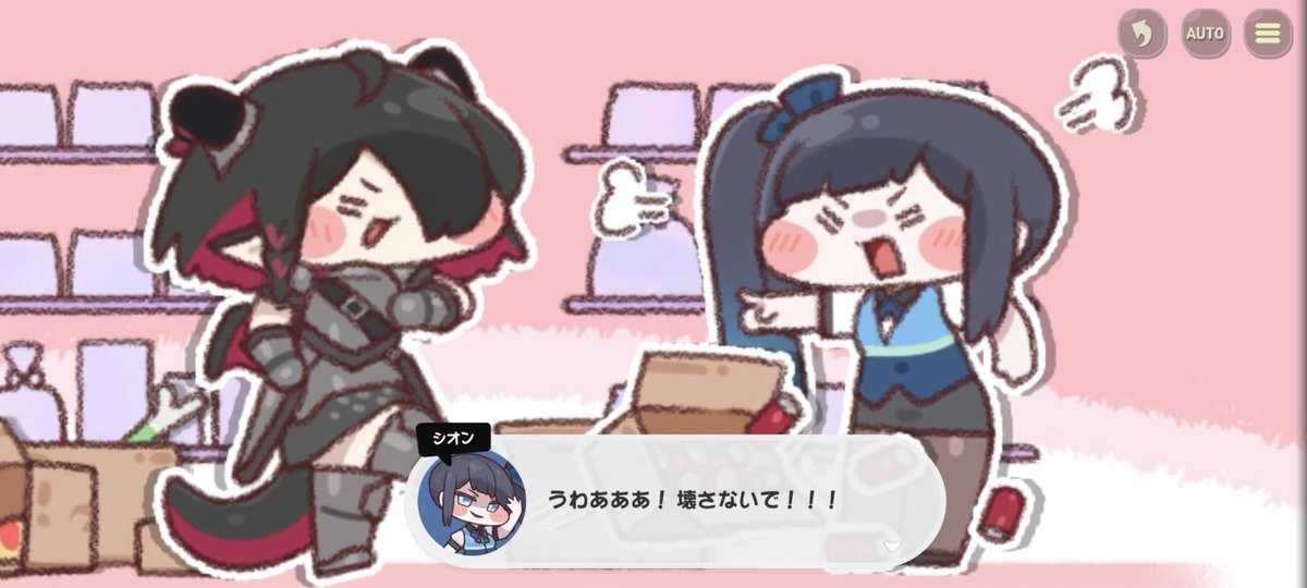 すごい。リッツ、好感度がガン減りするチンピラだ… 