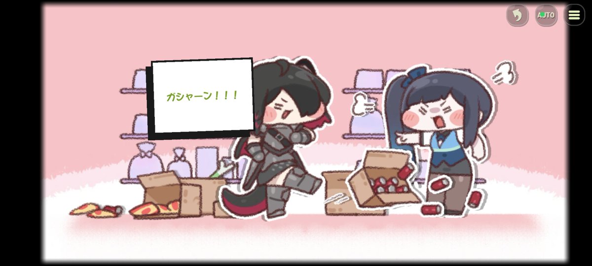 すごい。リッツ、好感度がガン減りするチンピラだ… 