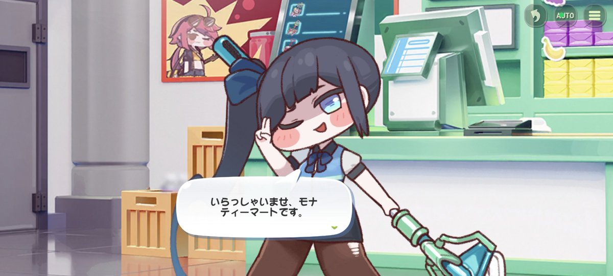 すごい。リッツ、好感度がガン減りするチンピラだ… 