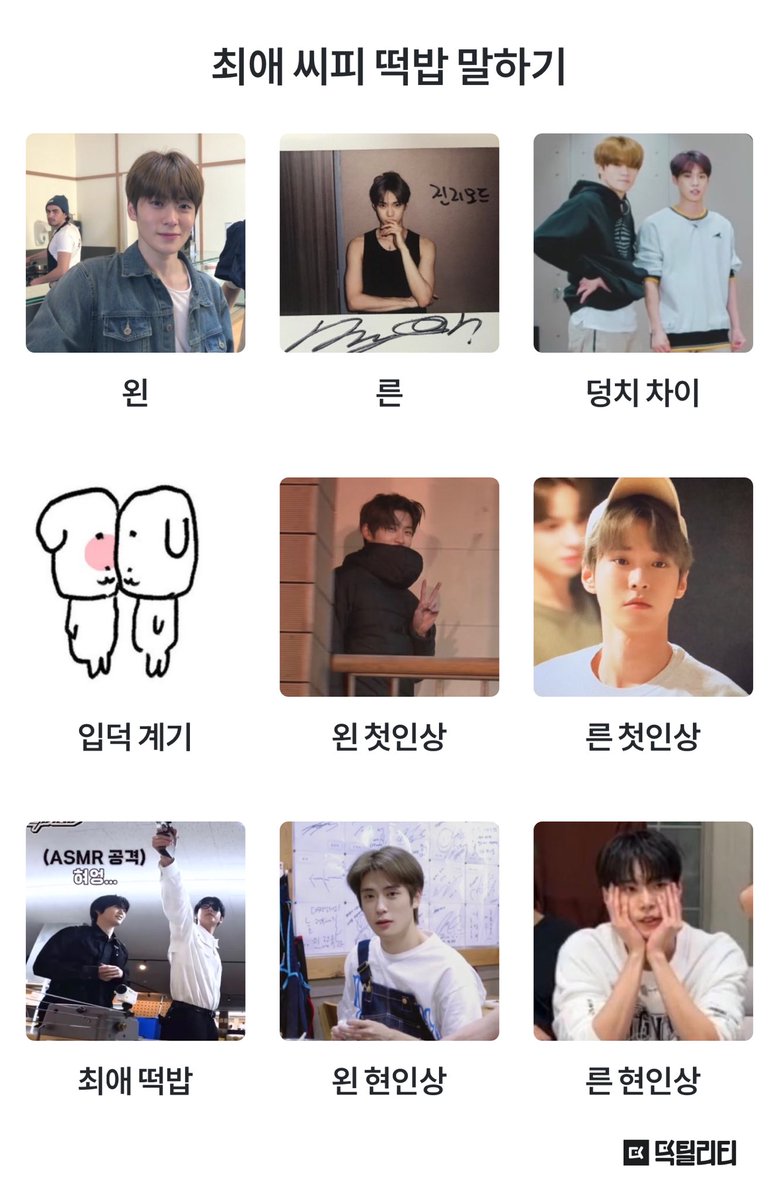 이거어려운거엿네..