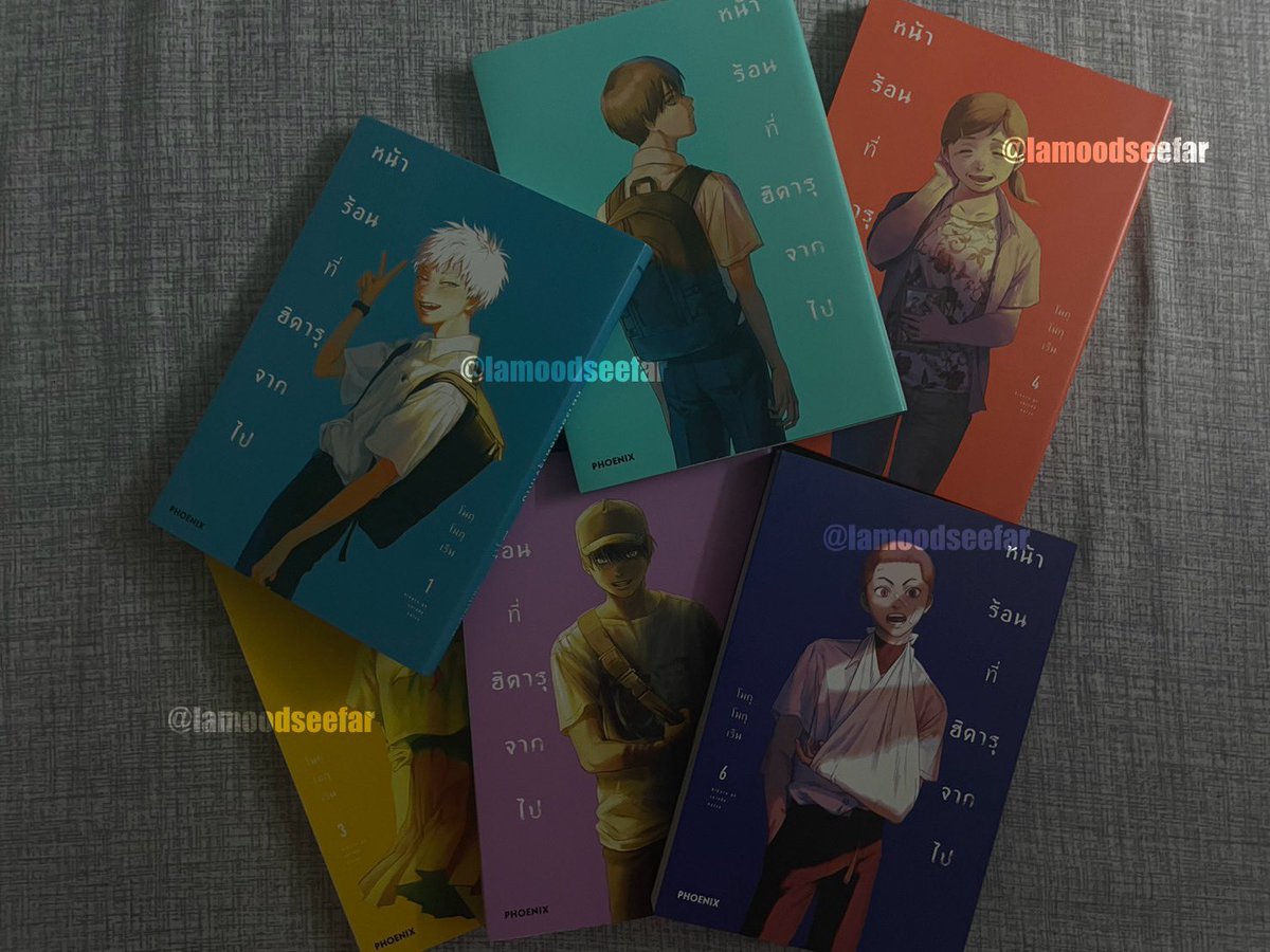 lamoodseefar's tweet photo. หน้าร้อนที่ฮิคารุจากไป เล่ม1-6
ทักมาสอบถามเพิ่มเติมได้ครับ

📮 600 ฿ ส่งฟรี

เช็คเครดิตที่หน้าโปรไฟล์ หรือ #rwlamood

#หน้าร้อนที่ฮิคารุจากไป #ตลาดนัดTheSummerHikaruDied #ตลาดนัดหน้าร้อนที่ฮิคารุจากไป #ตลาดนัดฮิคารุ #ตลาดนัดมังงะ #ตลาดนัดมังงะมือสอง #ตลาดนัดอนิเมะรวมด้อม https://t.co/Jy0hb9GWX5