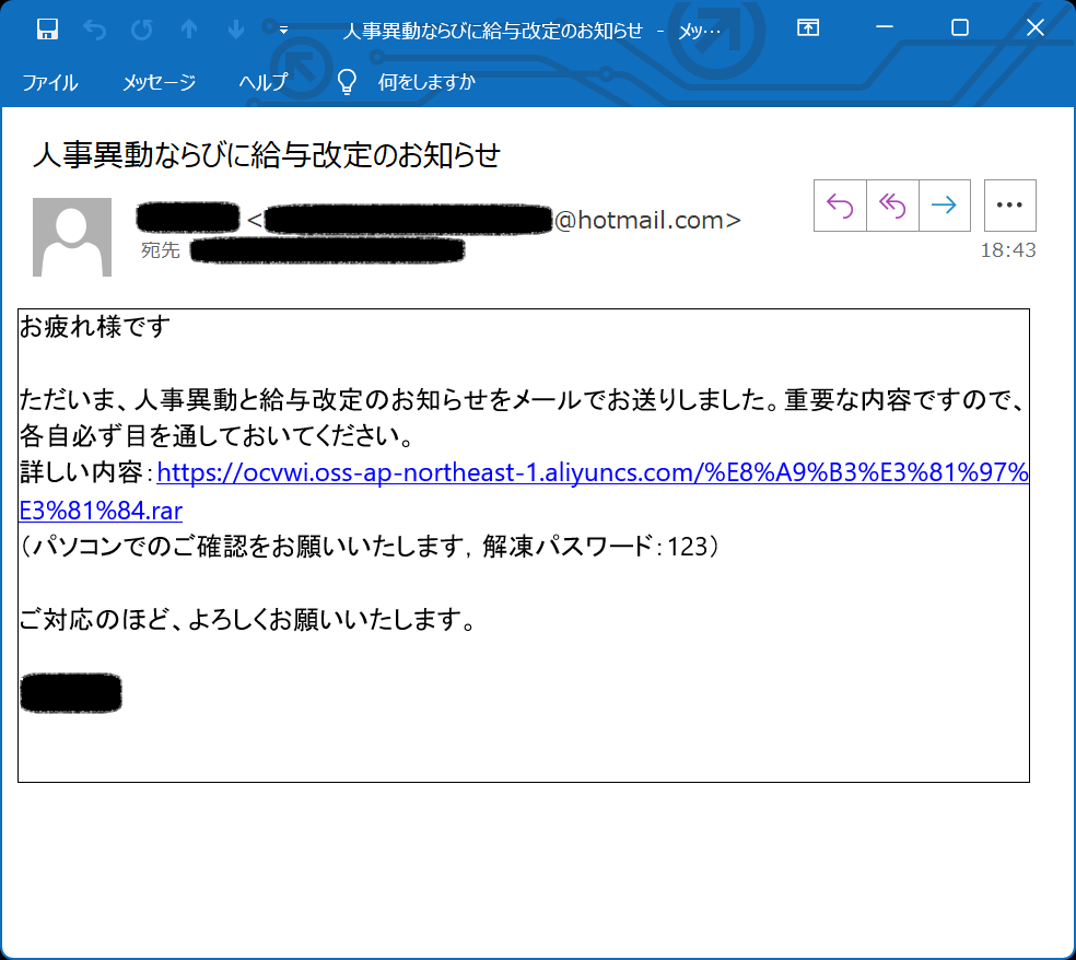 S⃣ A⃣ S⃣ A⃣ (@gorimpthon) / Posts / X