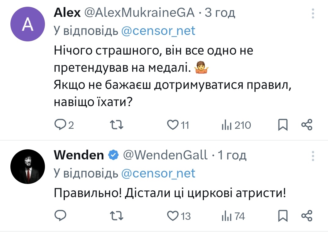 ORINN tweet media