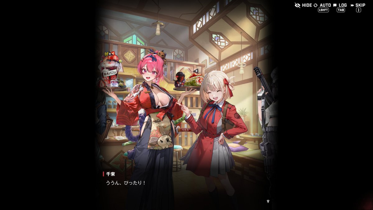a0_hey5's tweet photo. 🤔？
#NIKKExリコリコ https://t.co/wL7dDhRzpZ