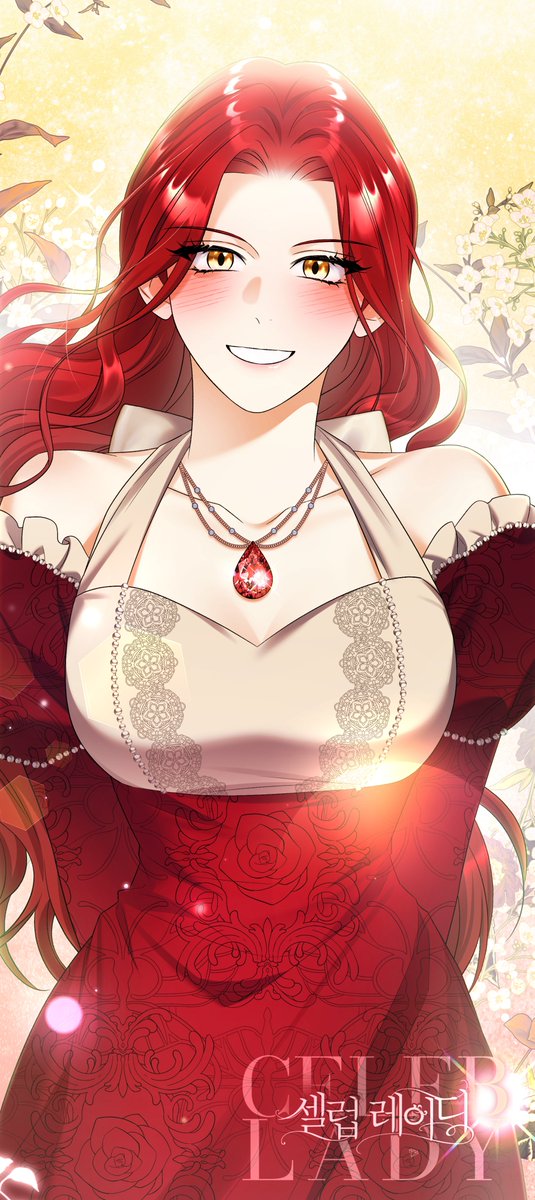 ✨셀럽 레이디✨
시즌2 마지막화인 75화 업로드 되었습니다🌹❤️!!!
완결 기념으로 1시간 마다 1편씩 무료 이벤트가 진행중입니다😘~!

저는 잠시 휴식기를 가진 후 다음 시즌으로 찾아뵙겠습니다.
감사합니다🙇‍♀️❤️❤️❤️

➡카카오페이지 page.kakao.com/content/644446…
➡카카오웹툰 webtoon.kakao.com/content/%EC%85…