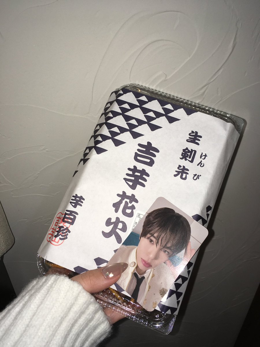 ナ♥︎ tweet media