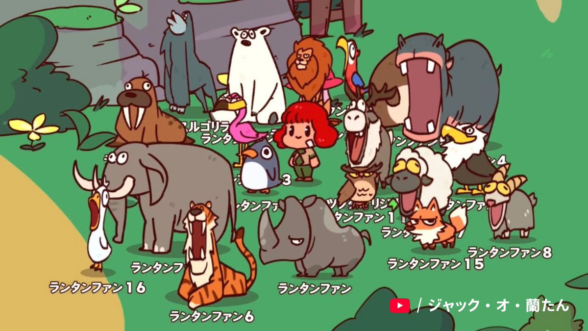 芋ニ号 (@imonigo_npr) / Posts / X