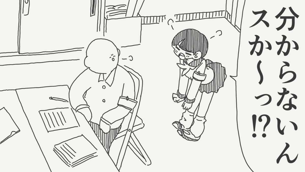 horideiyasumi's tweet photo. 気づかないフリしてる絵です。 https://t.co/DgTv8eVqHa