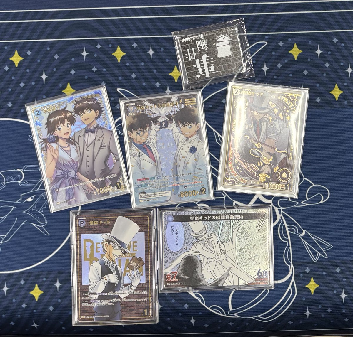 本日の名探偵コナンカードゲーム (チャレンジ戦) 優勝は白さんの「怪盗