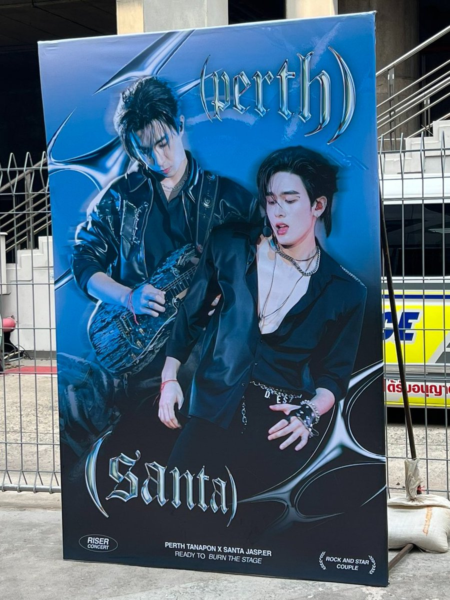 You all don't understand but I'm going crazy for this poster