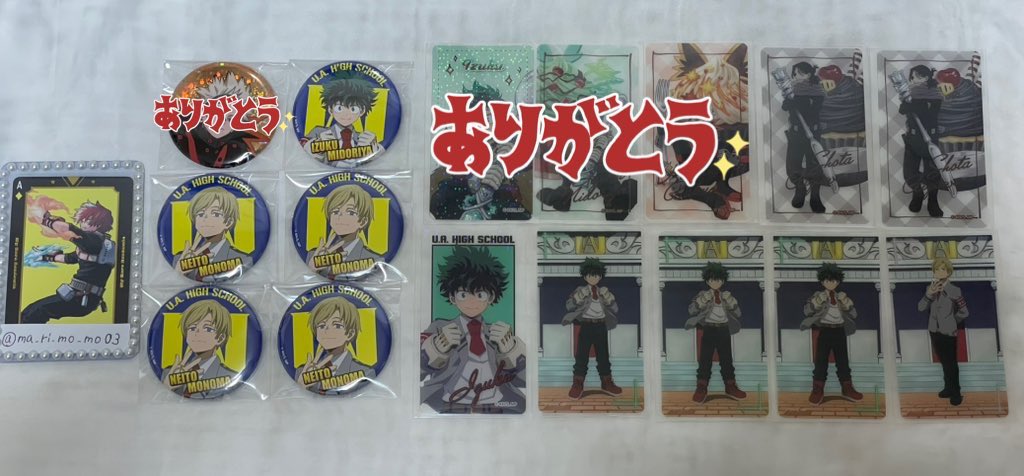 交換】僕のヒーローアカデミア ヒロアカ 雄英高校オープンスクール