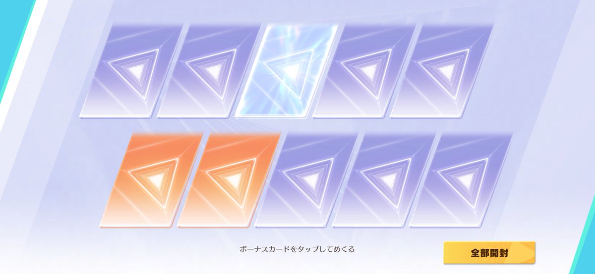 わとちっち tweet media