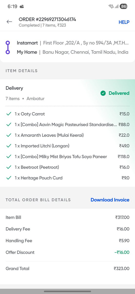 Srinivas_prince's tweet photo. Extremely disappointed with @SwiggyInstamart service.
My recent order is marked as “Delivered”, but I have not received it. I raised a complaint via email and phone, and the response I got was simply:
“Order delivered.”
No investigation. No proof of delivery. Unacceptable. https://t.co/GJiXSOwRR5