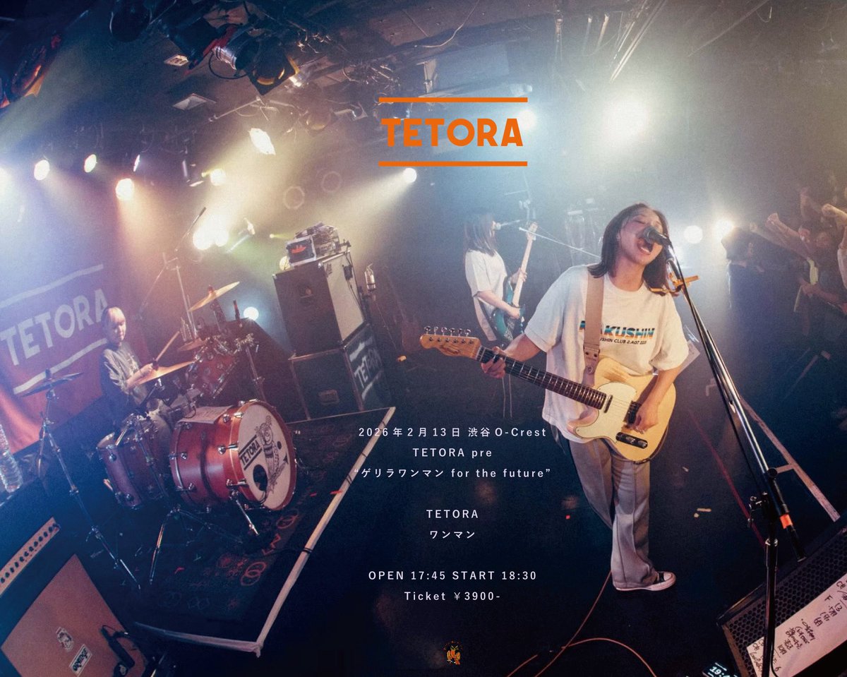 明日は！！ at 東京 渋谷O-Crest TETORA pre ゲリラワンマン for the