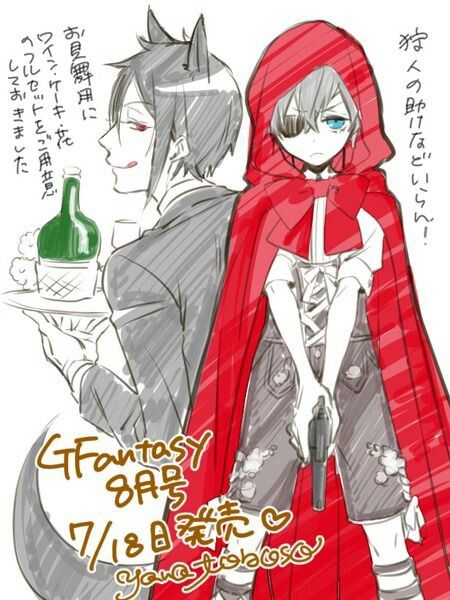 sebaciel gallery tweet media