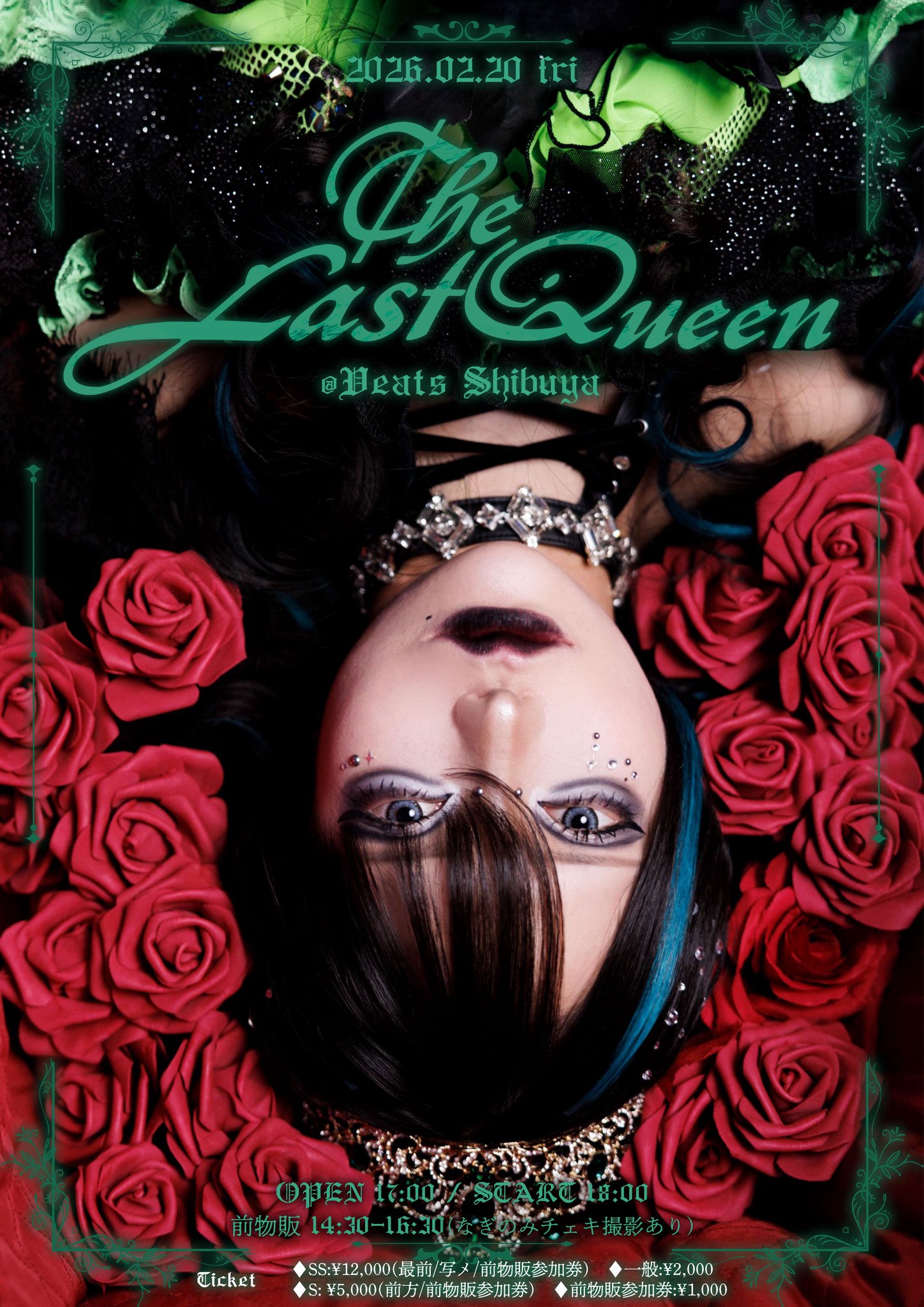 HA9YujHbsAsbvFX.jpg:large
