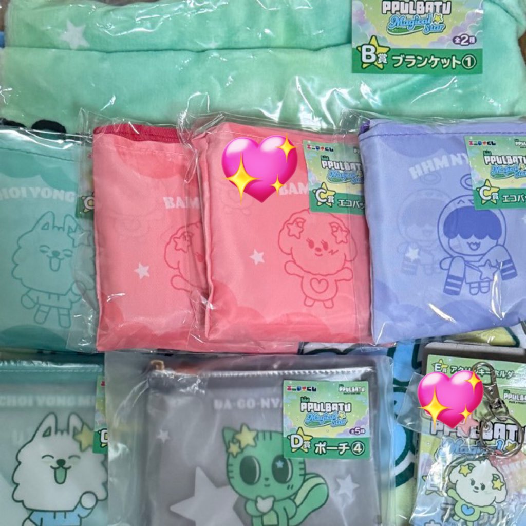 ♡よんちゅ♡ tweet media