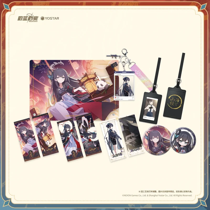 ブルーアーカイブ 竜華キサキ 記念ボックス グッズセット＆アクリルスタンド ゆうゆう猫@中国限定グッズ代行 on X: 