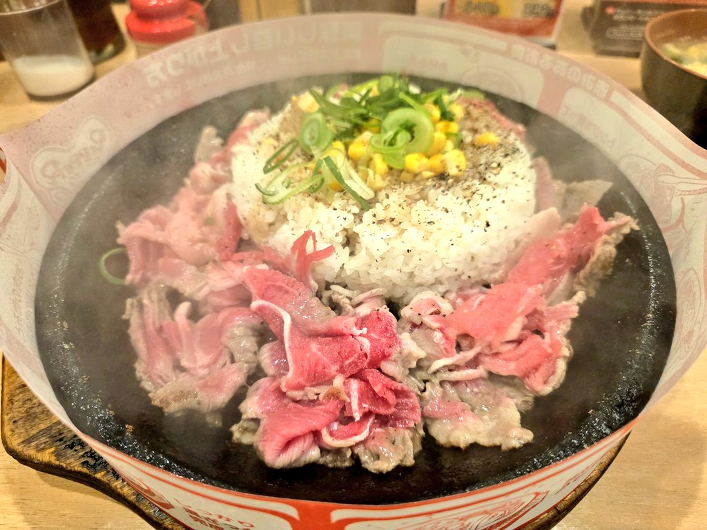 たけちゃん (@takechan91) / Posts / X