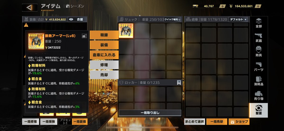 これおまけでもらえるって
どゆことでしょうか？www