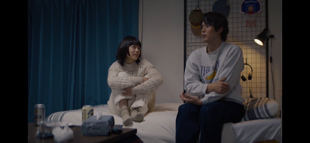 ちょ、お前うそやろ？

こっからウダウダ言い出すやつ実在するん？🤣
こんなに可愛いのに！

え、俺がおかしい？

#冬のさ春のね 
#杉咲花