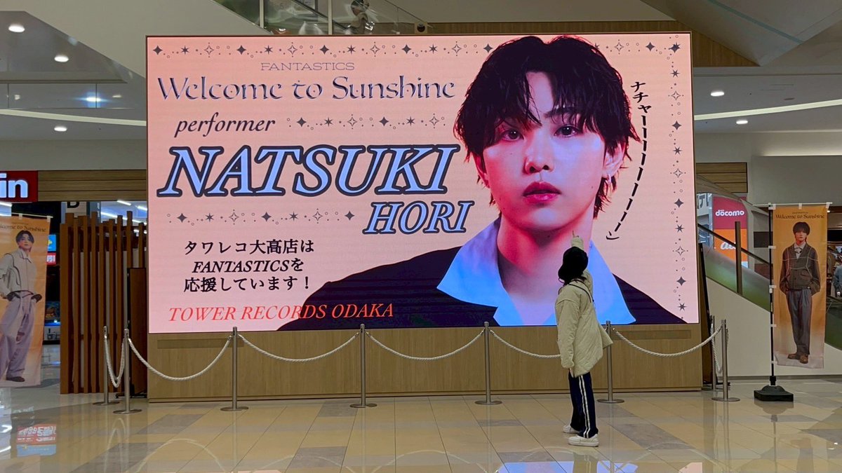 あおいちゃんとあおいちゃんのおともだちに撮ってもらった〜✌🏻📸✨
まさかあおいちゃんと運命的な会い方するとはッ！✌🏻🫶🏻
ありがとうございますッッッ！！