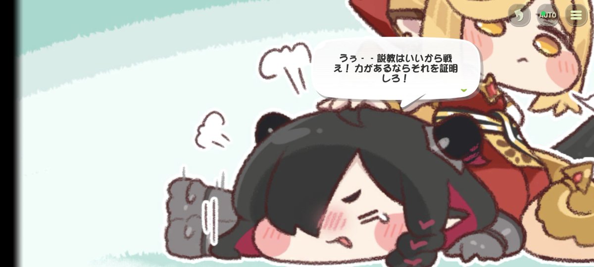 ゴールディ!!!めちゃくちゃ強いしイメージ通り「質量がとんでもなくでかい女」である!!!!! 