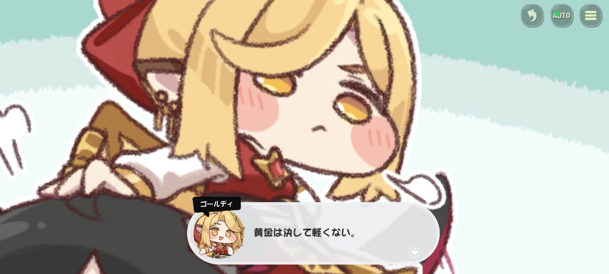 ゴールディ!!!めちゃくちゃ強いしイメージ通り「質量がとんでもなくでかい女」である!!!!! 