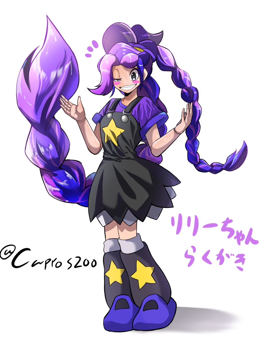 lilylovebraids むずい…