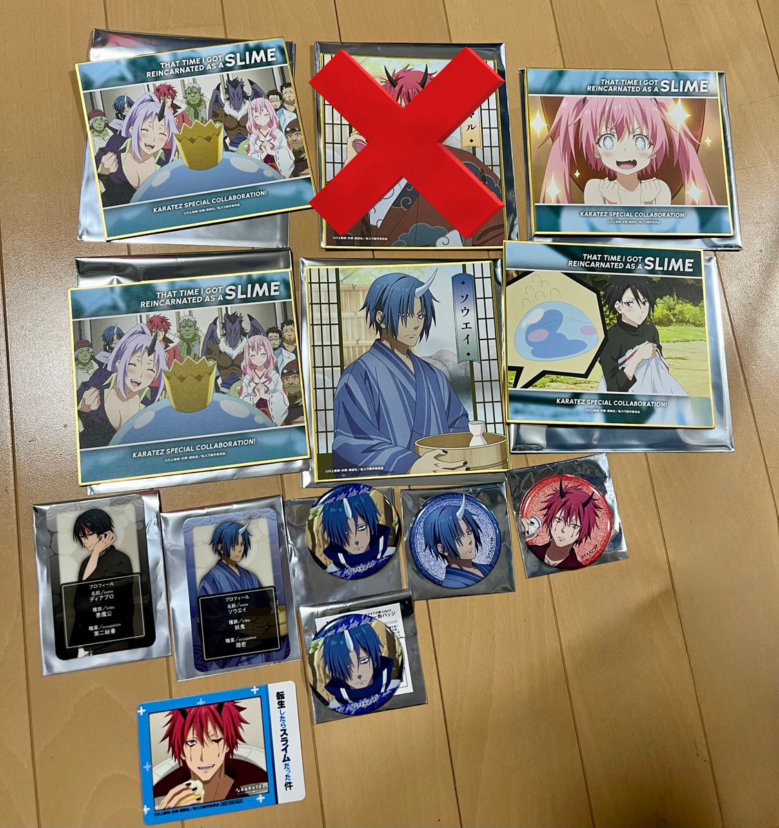 交換】 転スラ 転生したらスライムだった件 カラオケの鉄人 カラ鉄 缶