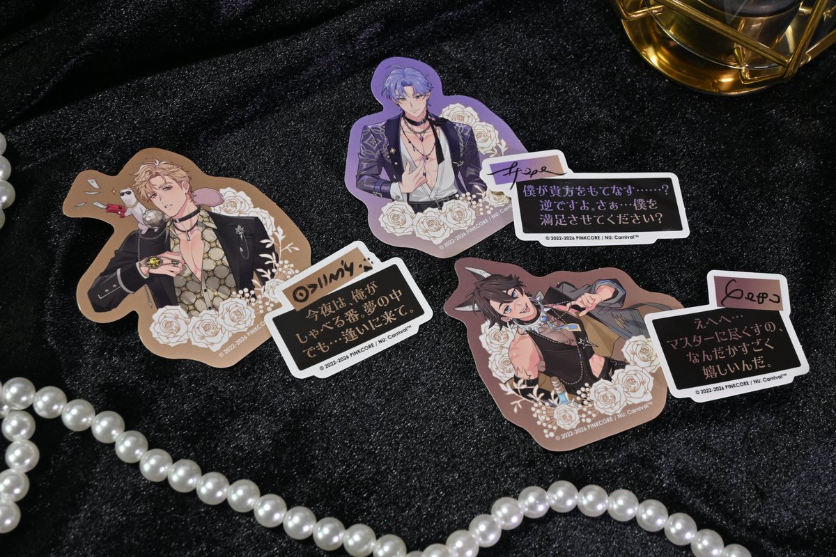 NU: カーニバル】 ˗ˏˋ Happy 4th Anniversary！ˎˊ˗ ✨コラボ開催中