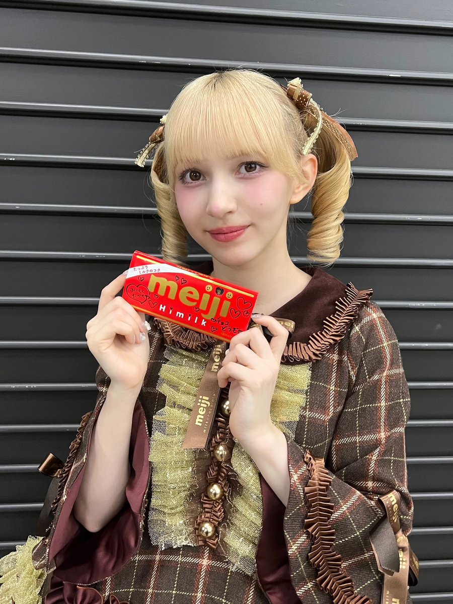 ⋆. 𐙚 ꒷꒦꒷♡꒦꒷꒦꒷♡꒦꒷꒦꒷♡꒦꒷꒦꒷⸝⸝꙳🍫 💝➰ #早瀬