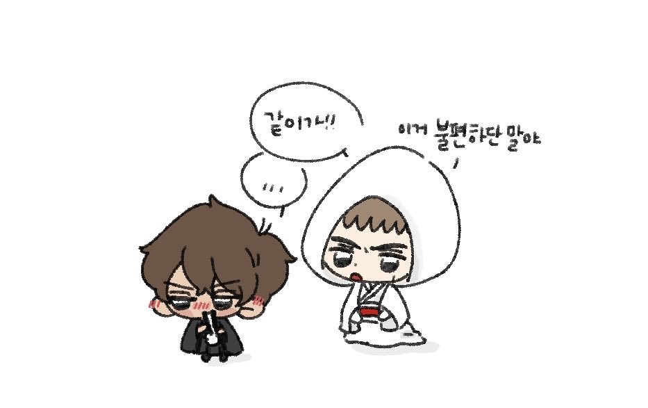 체육시간 ᧔o᧓ tweet media