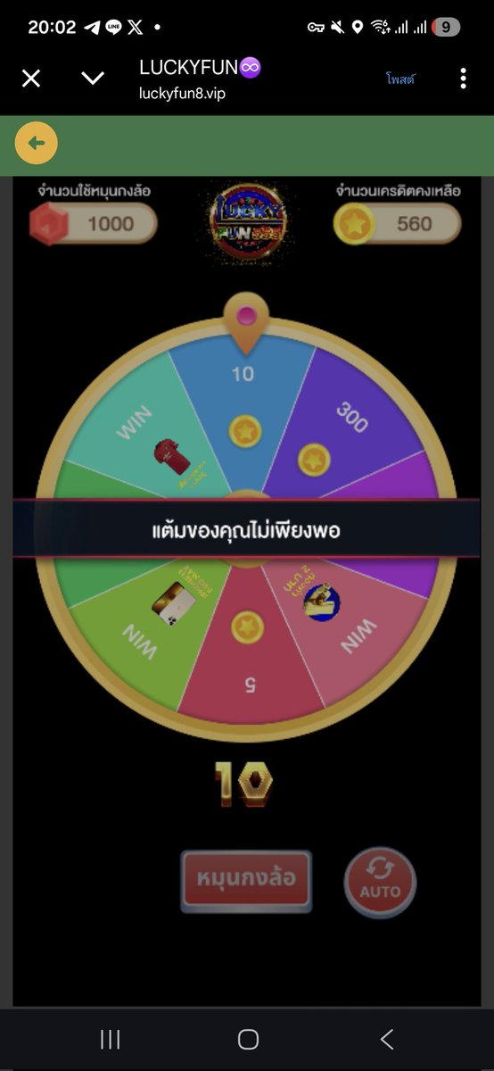 เครดิตฟรี By พี่ โอ๊ต-MC V.2 tweet media