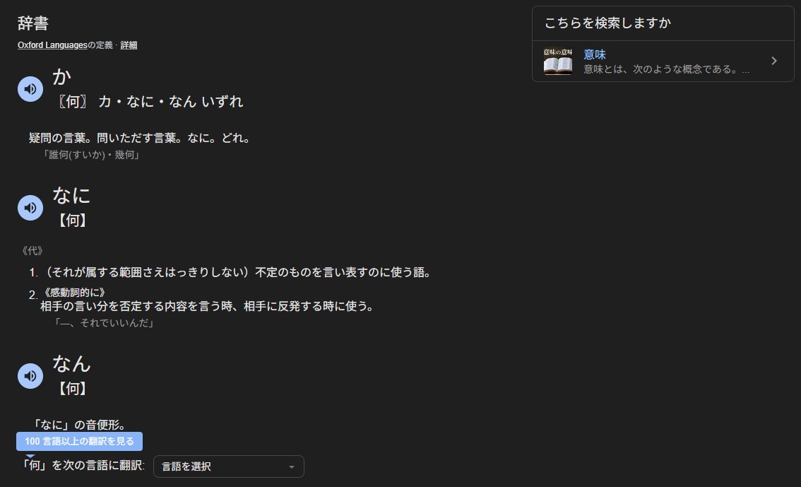 神楽坂雯麗🏳️‍⚧️ tweet media