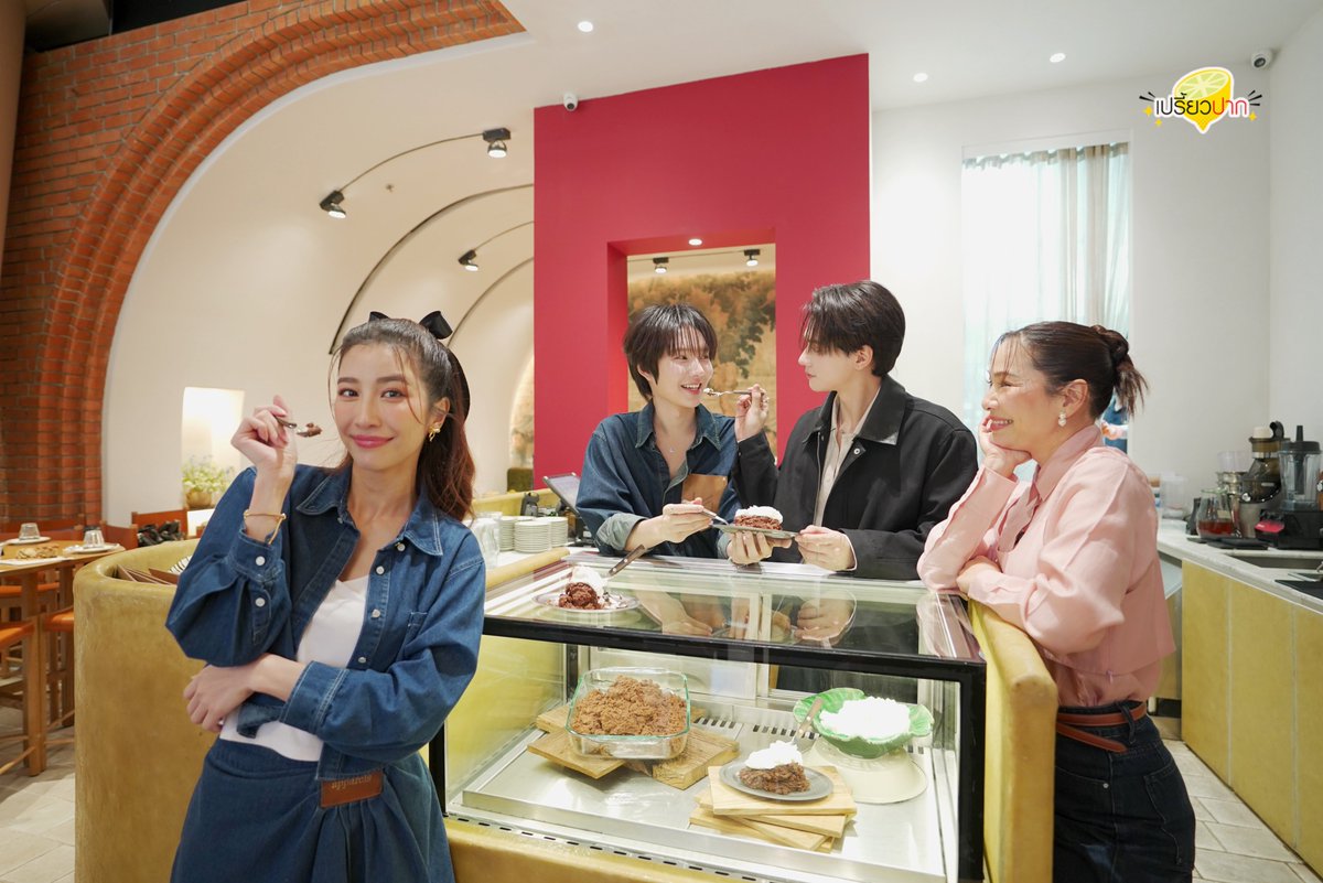 แอดพร้อมมากนะ เปิดทีวีรอตั้งแต่เมื่อคืนนนน
#PreawpakXKengNamping
🔑KENGNAMPING SWEET VALENTINES DATE

#รายการเปรี้ยวปาก #เก่งน้ำปิง #KengNamping
#KengHarit #Nampingster