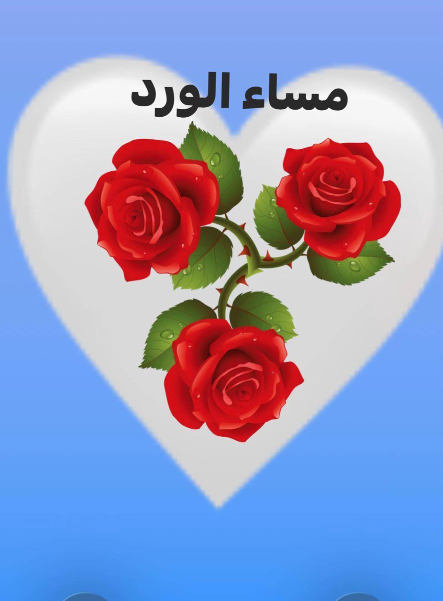 daefallah23's tweet photo. https://t.co/2ArrCnu8IK