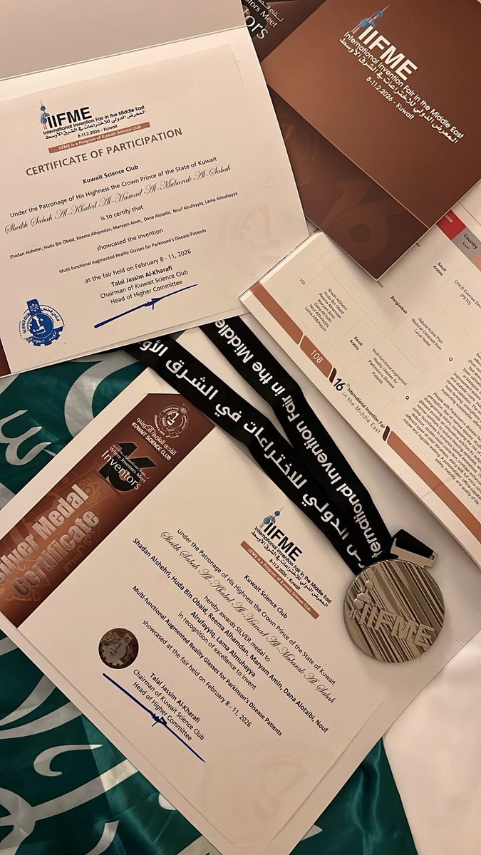 DPTReema's tweet photo. كان لنا شرف تمثيل فكرتنا على ارض الكويت بين نخبة من الابتكارات حول العالم، واليوم نحصد الميدالية الفضية للمره الثانيه🥈
عن مشروع نظارات الواقع المعزز المصممة لدعم مرضى باركنسون.

إنجاز نحمد الله عليه…
ودافع يكبر نكمل المشوار بثقة أكبر 🤍

#IIFME2026 #KuwaitInventionExpo https://t.co/MpGTQjfzsl