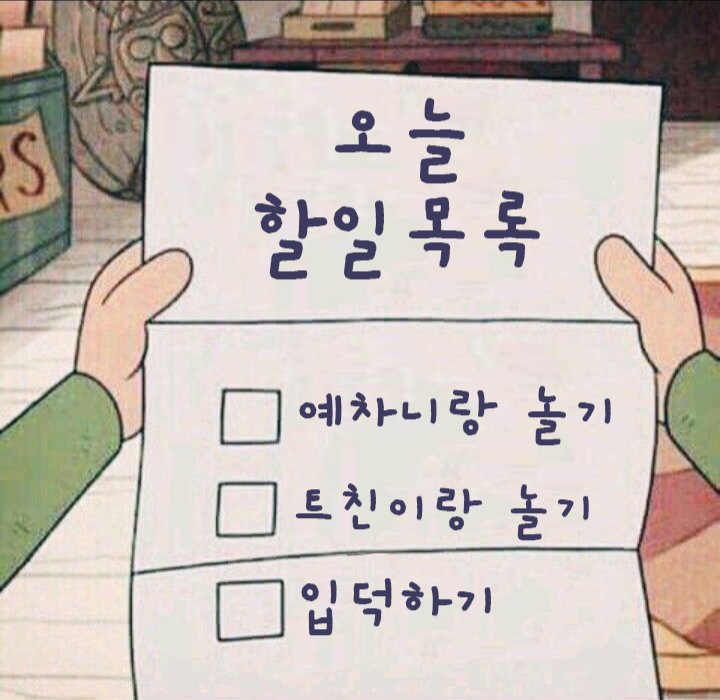 김버터 tweet media